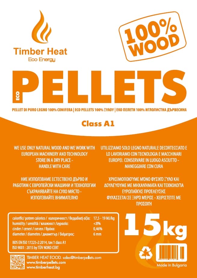 timber-pelets-pack